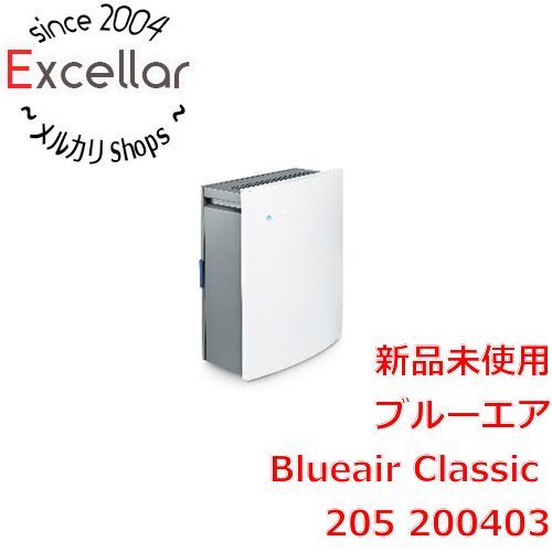 Blueair Classic 205 200403 新品 | www.jarussi.com.br