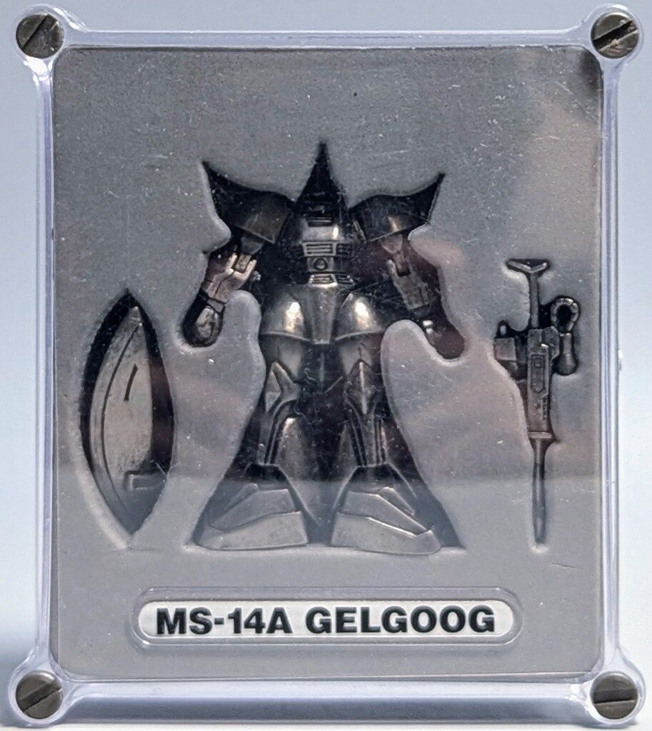 バンダイ 超合金ナノ 機動戦士ガンダム ゲルググ 4 - メルカリ