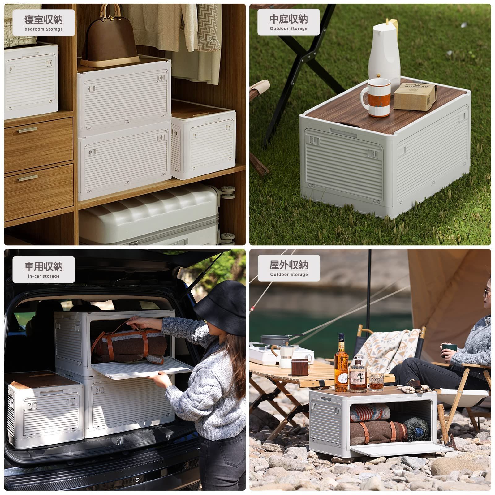 木製の蓋付き 全方向から取り出せる