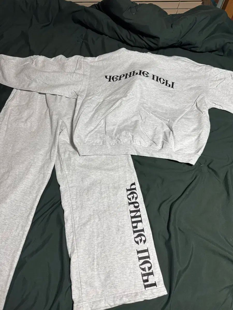 ジュビロ磐田 応援グッズ Admiralコラボ スウェットパンツ XXL グレー