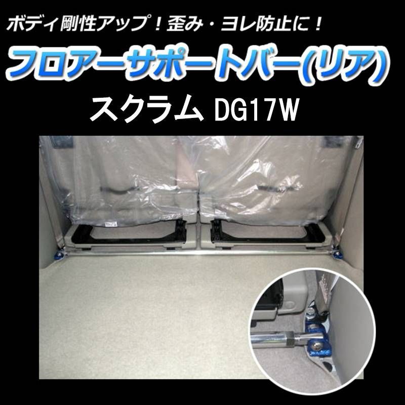 HMSアクシスZ 8BJ-SEJ6J O2センサーS346 マフラー 楽天市場】アクシスZ バイクマフラー 8BJ-SEJ6J O2センサー対応 S346