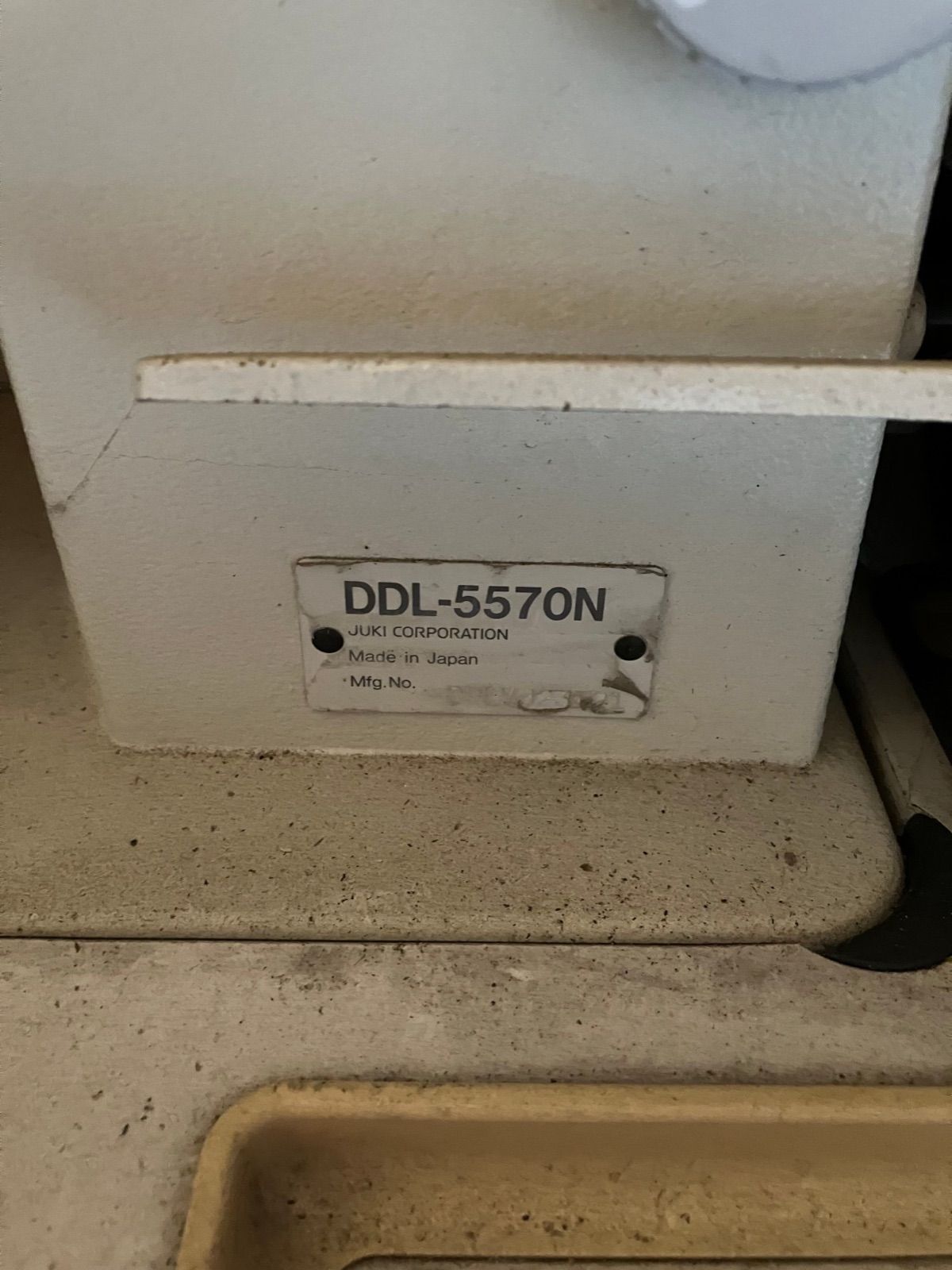 DDL-5570N