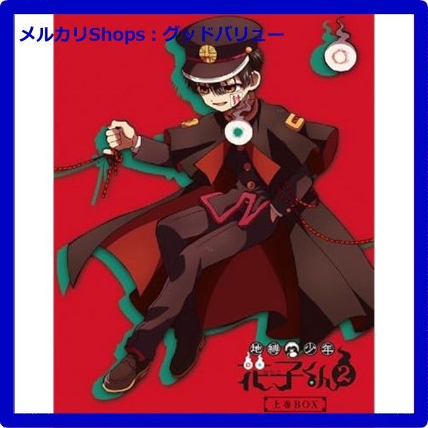 ペルソナ5 ザ・ロイヤル 楽コレ メタル風缶バッジ 主人公 ジョーカー