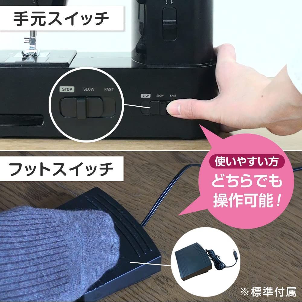 2024年 最新】アックスヤマザキ【 子育てにちょうどいいミシン 】電動 ミシン シンプル コンパクト 小型 初心者 子育て (2. 刺繍キット付き)  - メルカリ