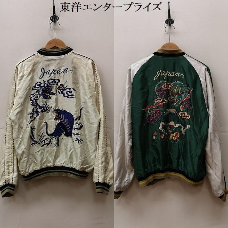 TOYO ENTERPRISE 東洋エンタープライズ ジャケット、上着 ジャンパー、ブルゾン SOUVENIR JACKET DRAGON TIGER  虎 龍 リバーシブル サテン スカジャン tt13838-105 - メルカリ