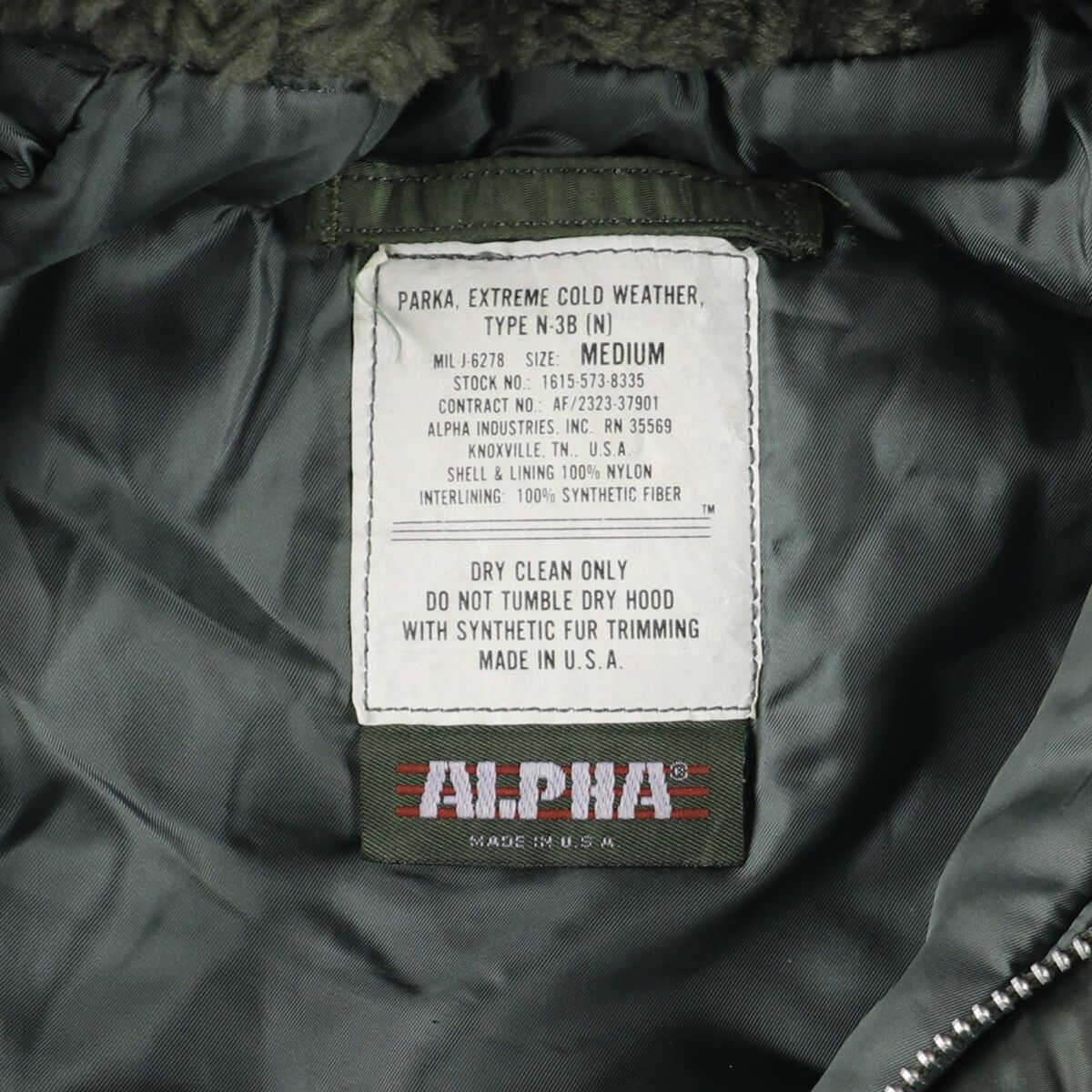 アルファ ALPHA N-3Bタイプ ミリタリー フライトジャケット USA製