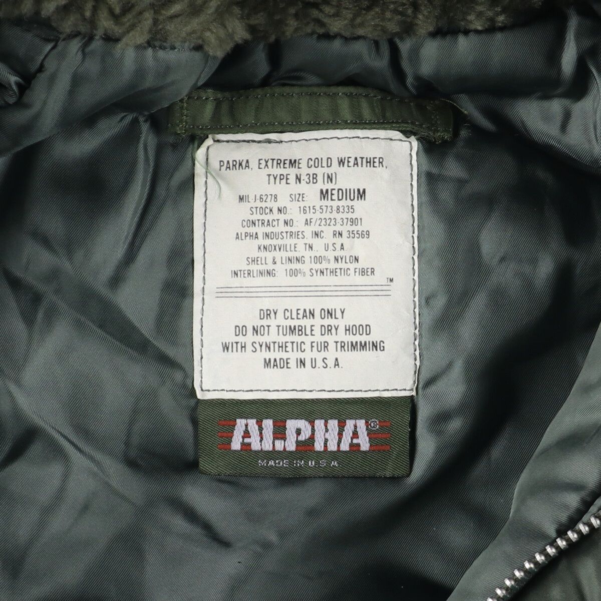 N3B ALPHA INDUSTRIES INC フライト ジャケット ブルゾン - ジャケット