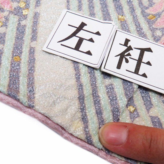十日町　滝泰　花模様　藤　絞り　トール　淡紅色　着物　訪問着 A809-9 L ☆きもの北條☆ 特選 十日町 滝泰 花模様 藤 絞り 気品豊かな