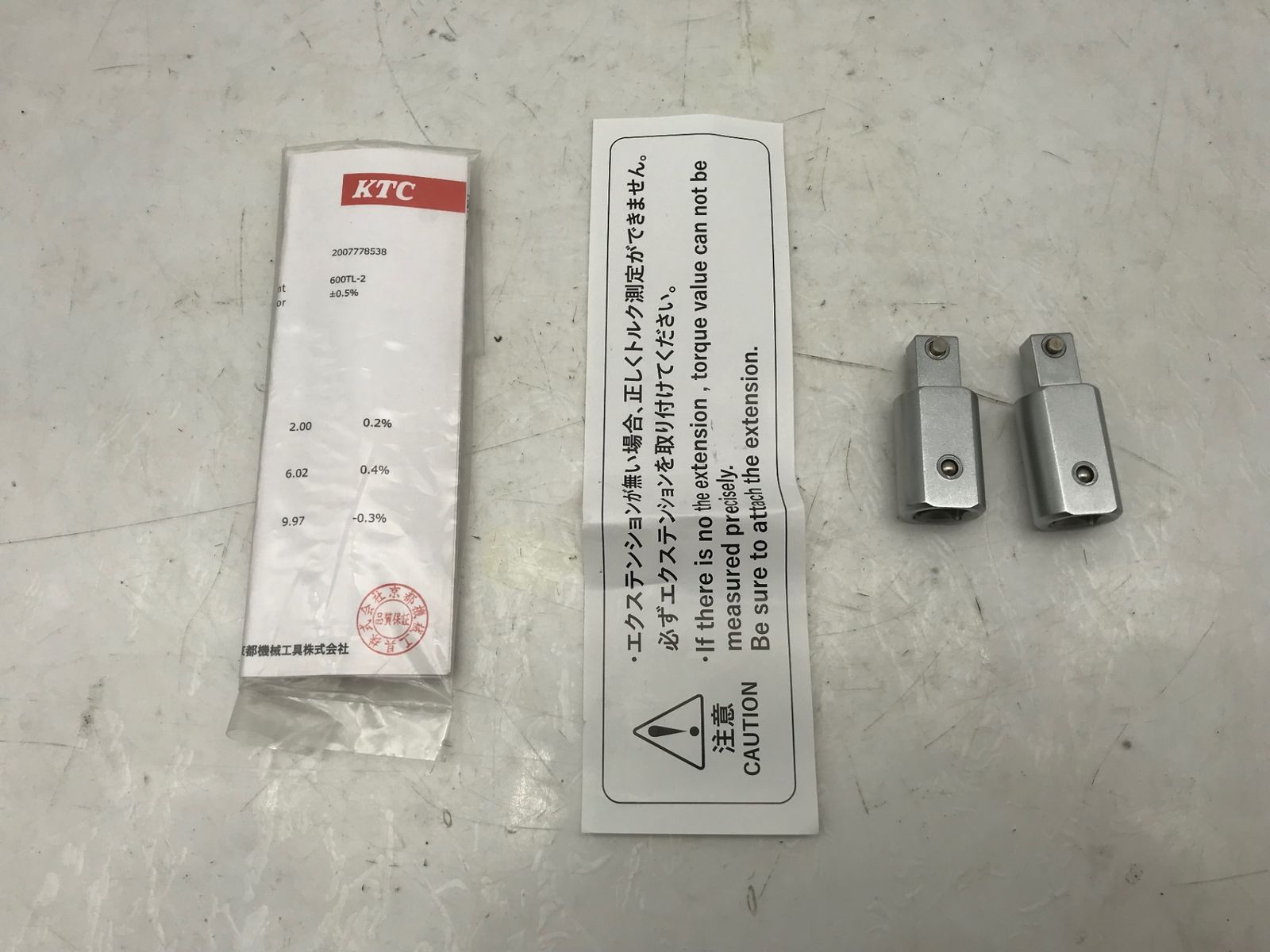 トルクレンチセット