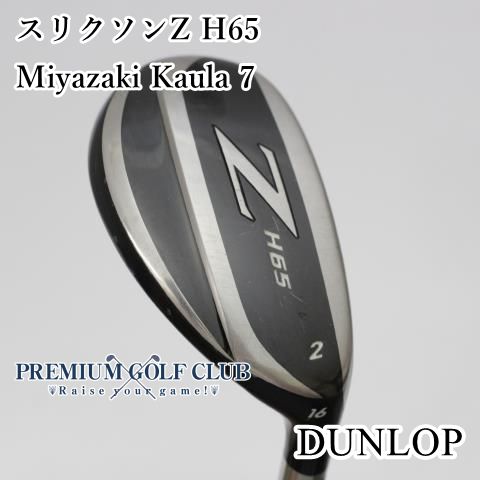 SRIXON Z H65 U2Miyazaki Kaula 7S男 右16度中古 DUNLOP Srixon Z H65 Utility / 2w 16 Degree / Flex S Miyazaki