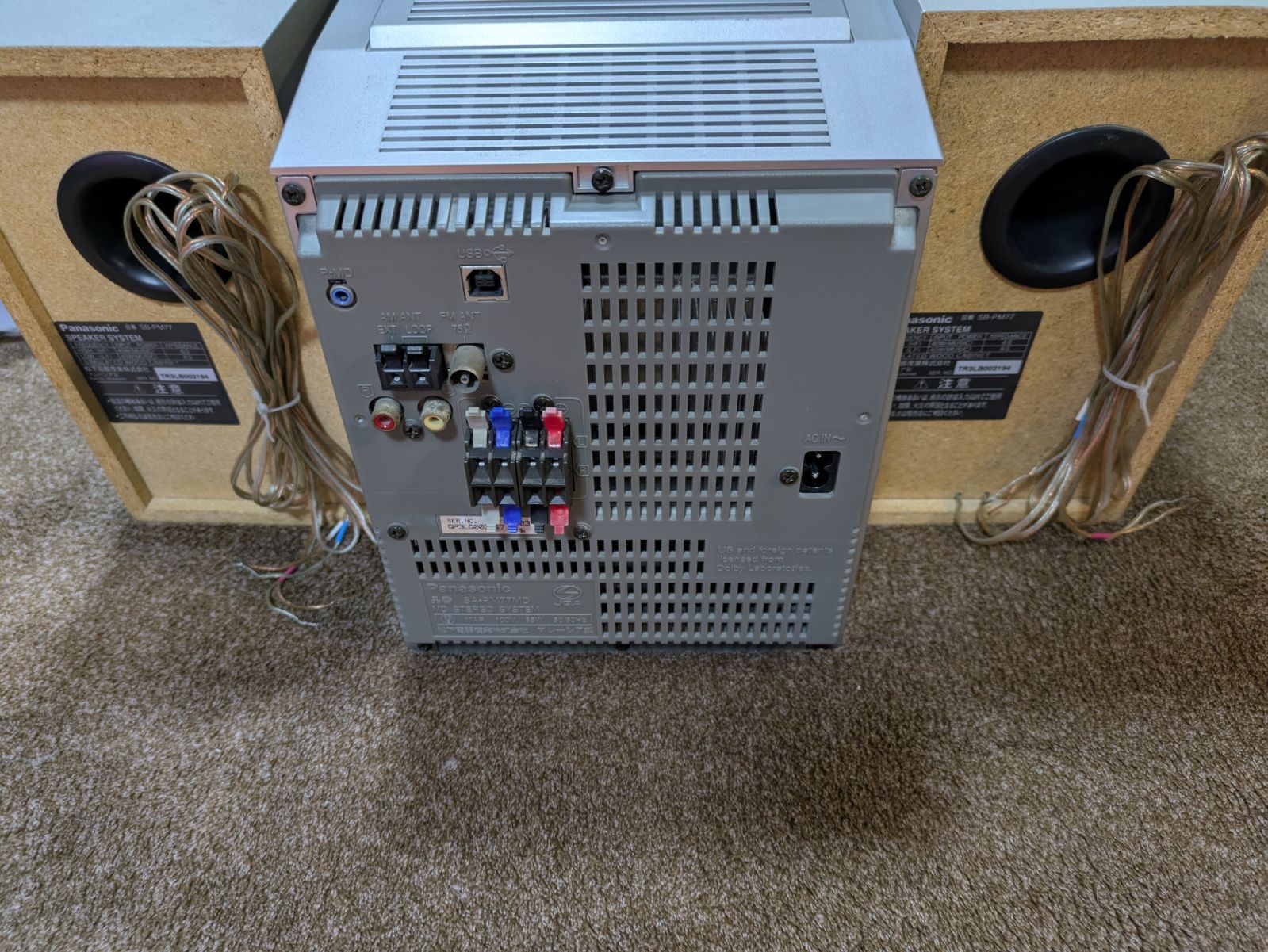整備済 Panasonic MD/CD/カセットステレオシステム SA-PM77MD CD