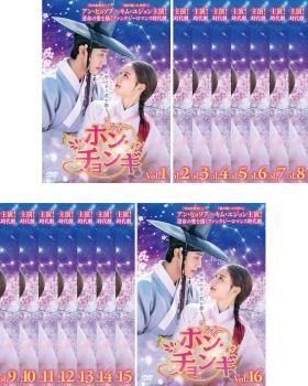 ホン・チョンギ (16枚セット)第1話～第32話 最終【字幕】【全巻セット