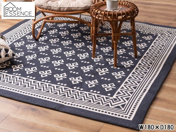 東谷 ラグ ネイビー W180×D180 TTR-162B マット ディスカウント
