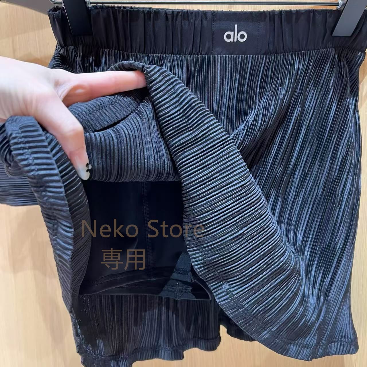 Alo Yoga