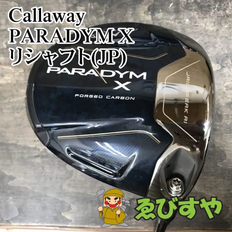 狭山【中古】 ドライバー キャロウェイ PARADYM X リシャフト(JP)  10.5[7744]
