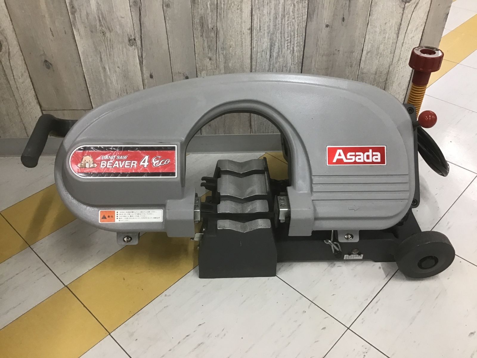 福山通運営業所留め B動作品 ●アサダ ASADA バンドソー BEAVER4Eco 替刃付●アクトツール富山店●F