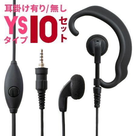 ゆーたんちゃん専用アンティークナイト&デーサードニクスシェルカメオ