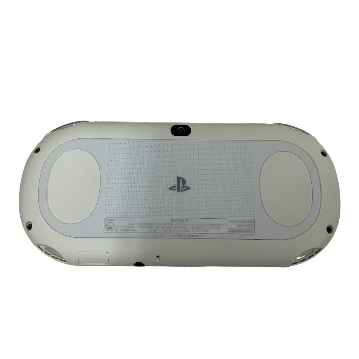 ゲーム機 T9962646