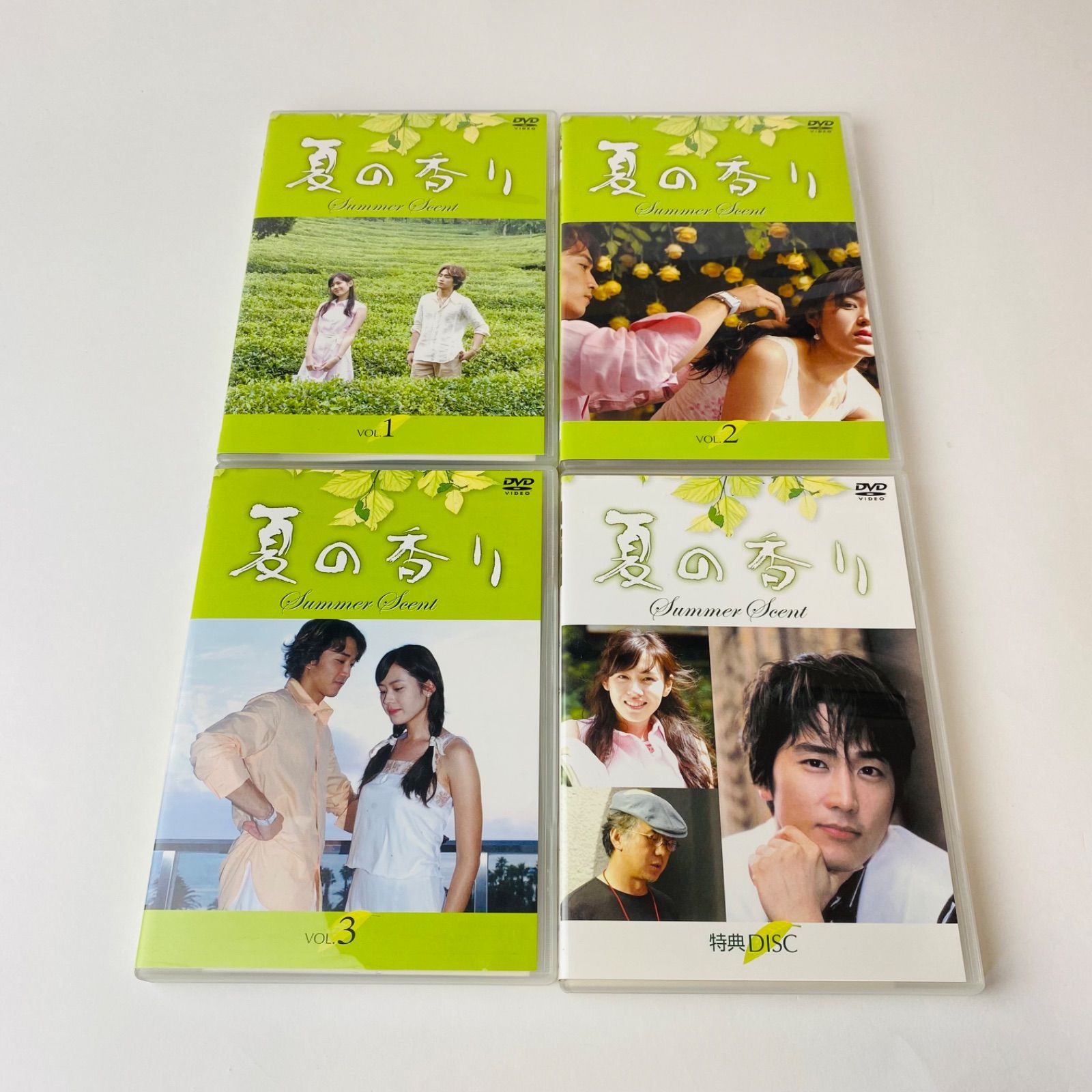 夏の香り DVD-BOX Ⅰ〈4枚組〉 夏の香り DVD-BOX Ⅰ〈4枚組〉 Amazon.co.jp: 夏の香り DVD-
