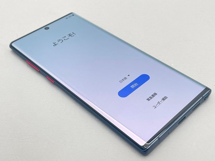 中古】SC-01M Galaxy Note10+【超美品 利用制限○】SIMロック解除済み ...