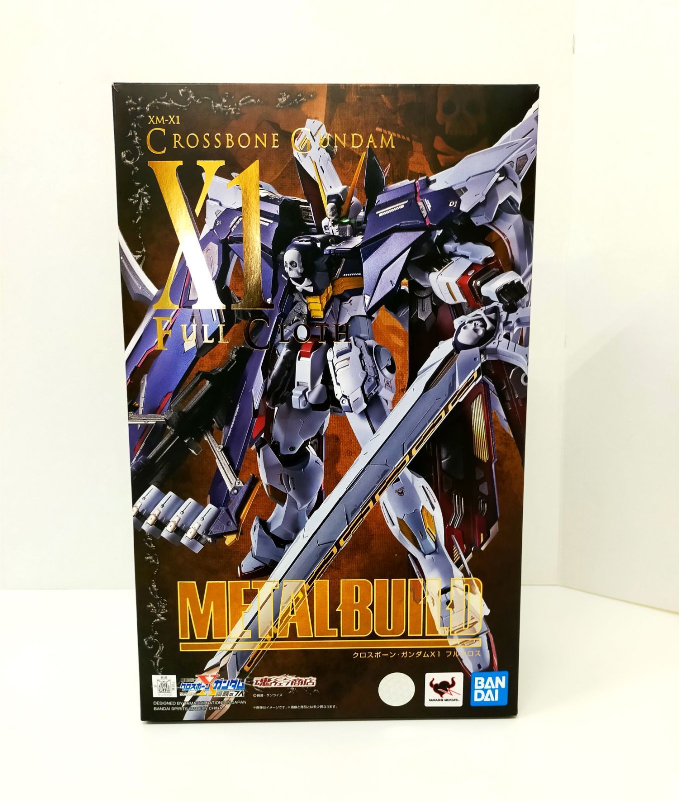 29.METAL BUILD 機動戦士クロスボーンガンダム 鋼鉄の7人 クロスボーン・ガンダムX1 フルクロス 開封品 - メルカリ