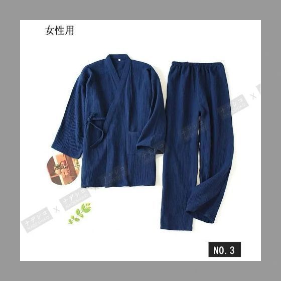 お揃い可 作務衣