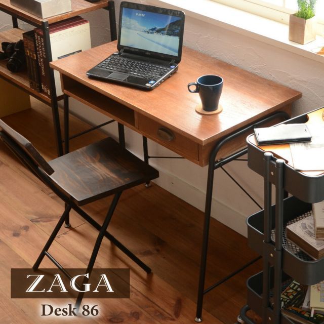 パソコンデスク 木製 PCデスク 書斎 デスク おしゃれ 86cm幅 モダン つくえ 机 オフィス家具 システムデスク ミッドセンチュリー 引き出し付 収納 ブラウン レトロ調