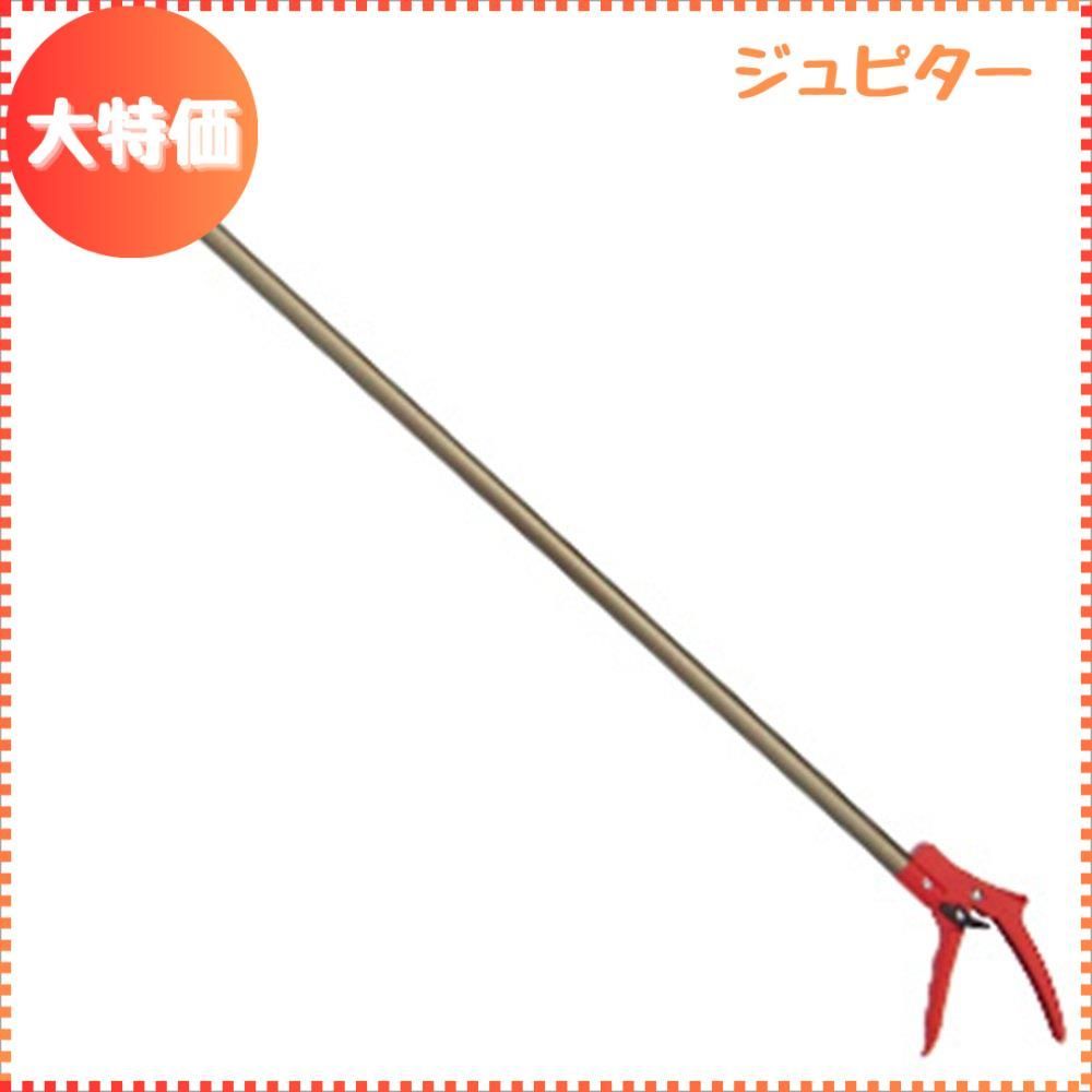 【迅速発送】ガーデンヘルパー(GardenHelper) 高枝切りバサミ かるわざ 1m Y-100