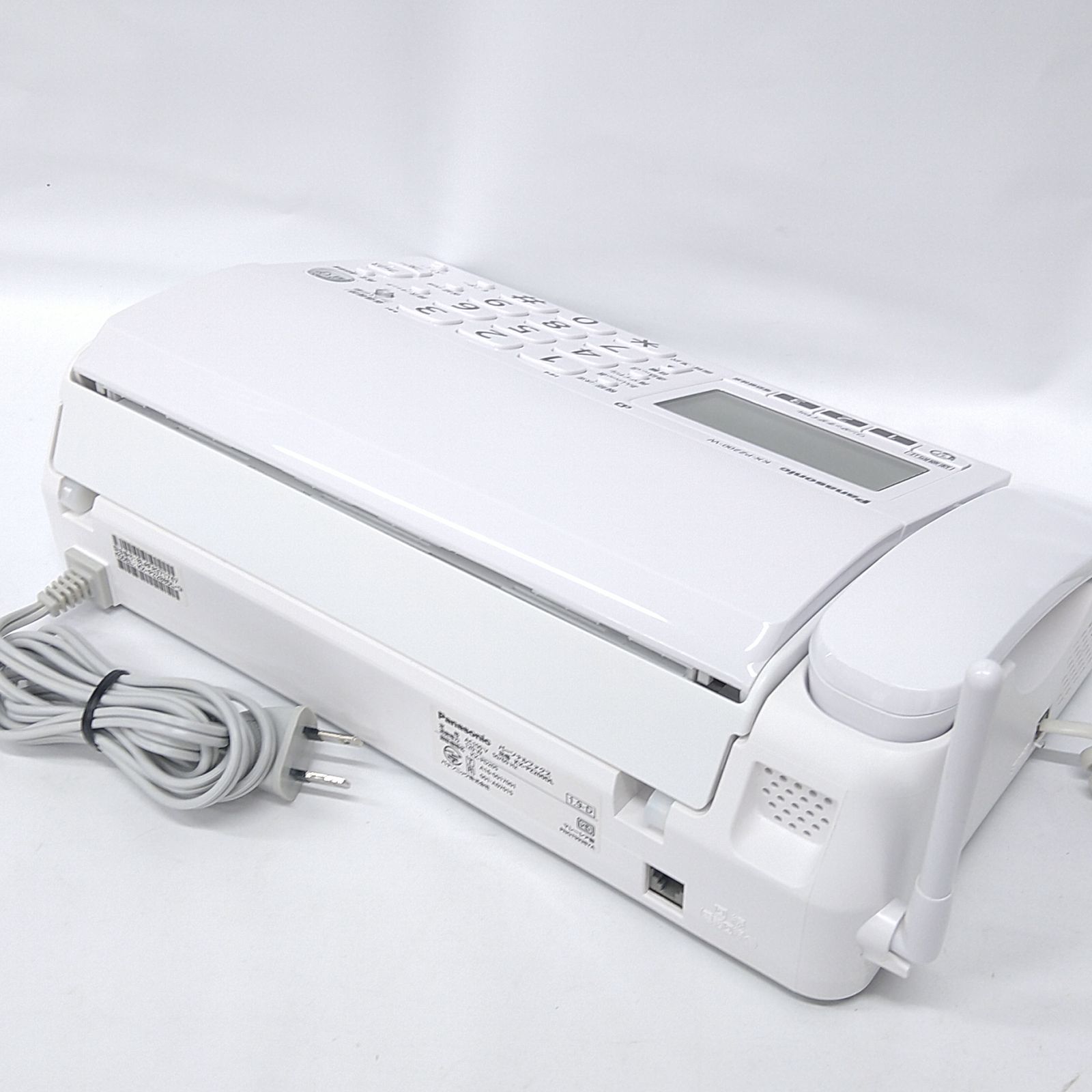 おたっくす KX-PZ200DL FAX パナソニック FAX電話 | Panasonic KX