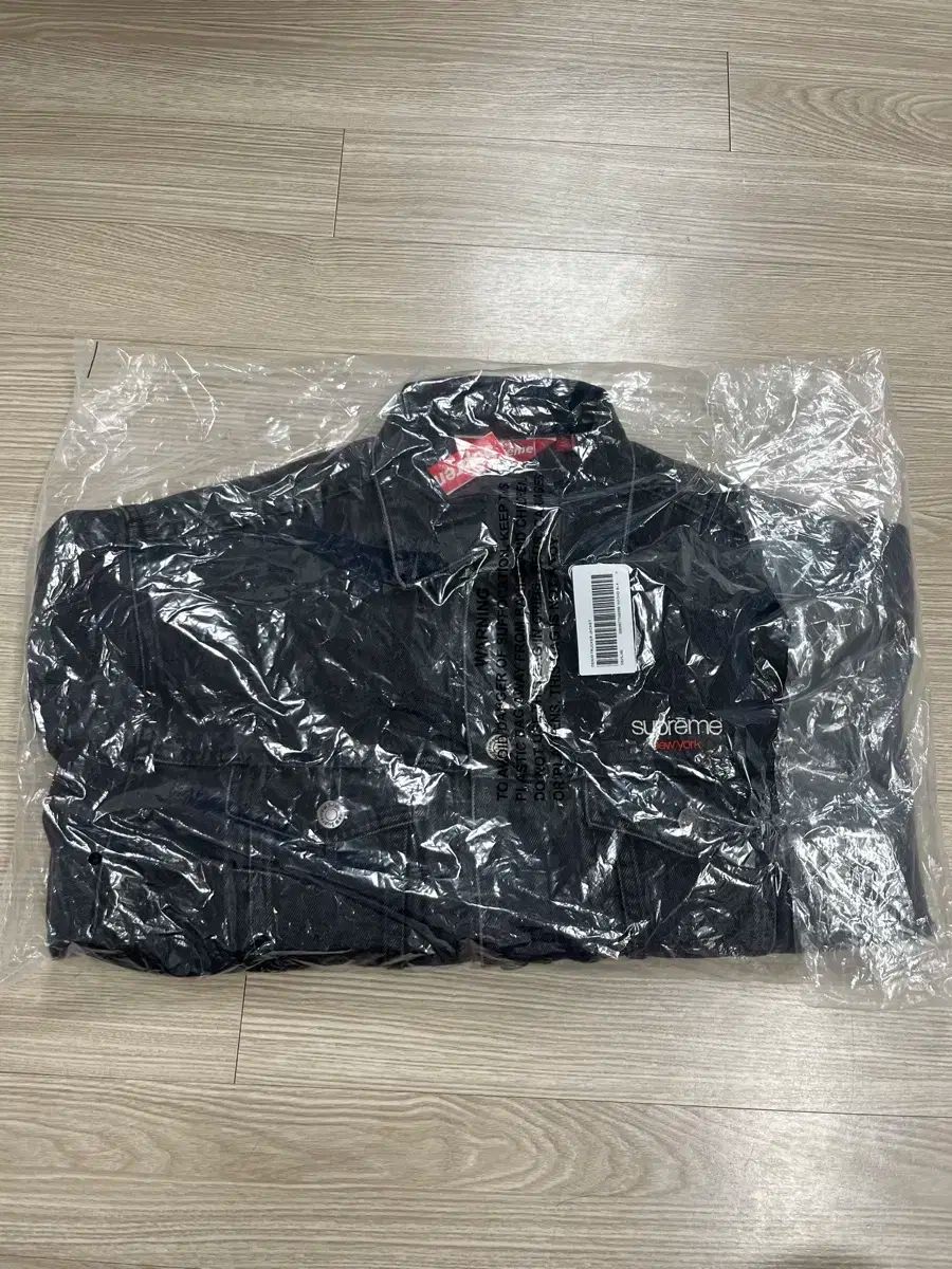 Supreme シュプリーム