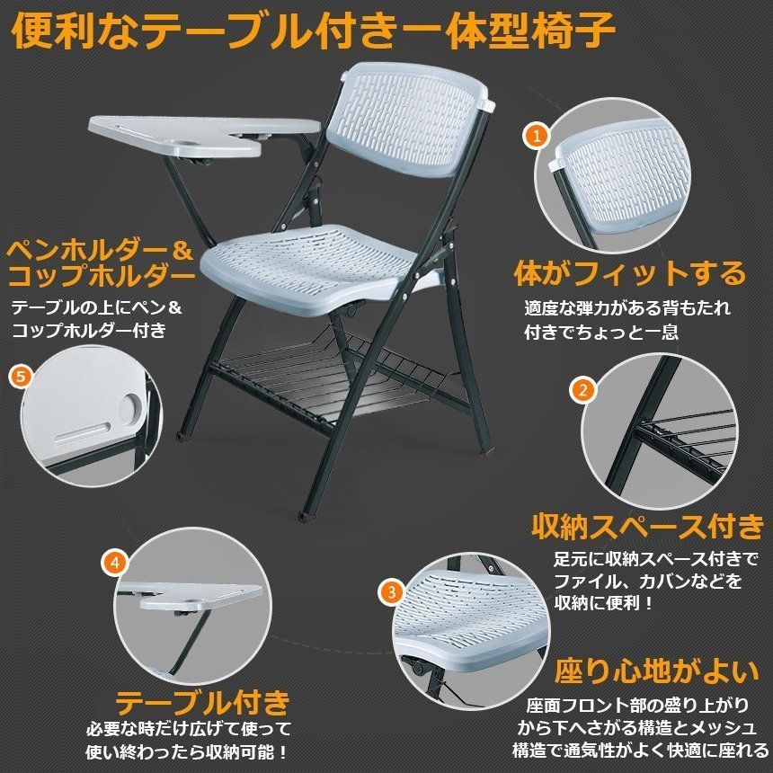 メモ台付き 完成品