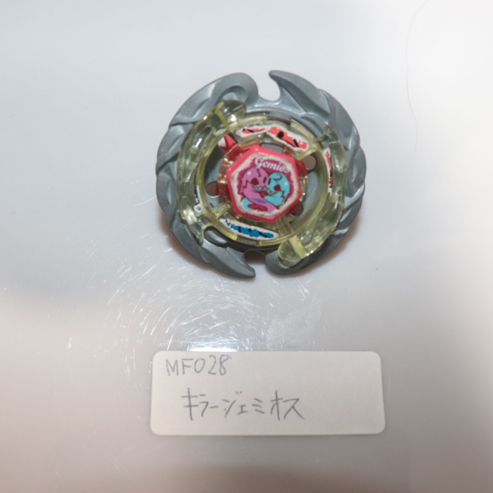 メタルファイトベイブレード TAKARA TOMY (タカラトミー