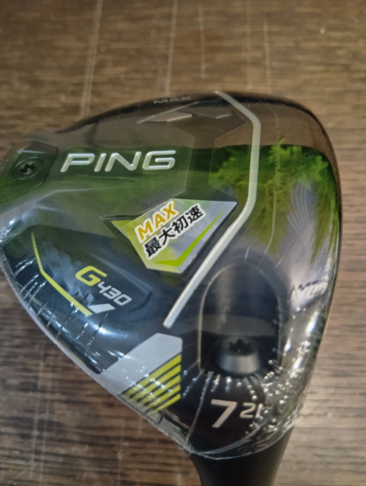 美品】ピンMAX MAX FW7番7WCHROME65/S 希少スペックです