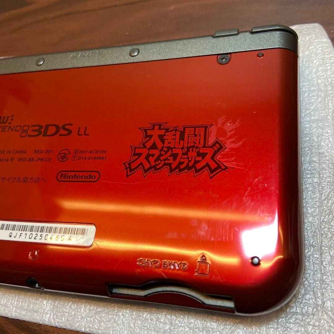 エディション 3932