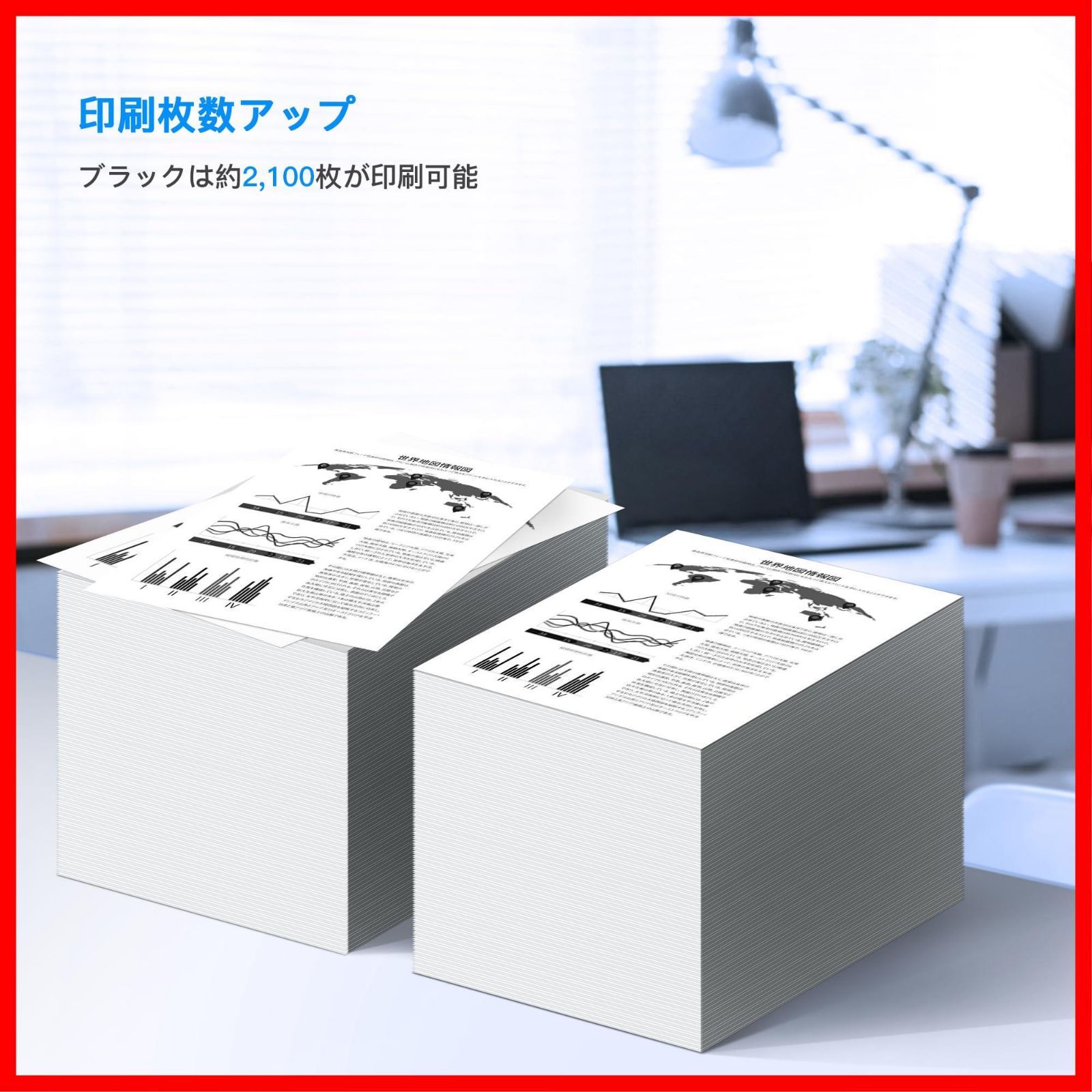 LBP6240/LBP6230/LBP6200用 CANON(キャノン) トナーカートリッジ326(CRG-326) お買い得２本セット 純正品 3483B003 : エコッテ Canon ( キヤノン ⁄ キャノン )用 CRG-326 互換トナー ブラック ( 黒 ) 1個  トナーカートリッジ326 Satera サテラ LBP6240 LBP6230 LBP6200 LBP6240S LBP6240SS :  パソコン・周辺機器