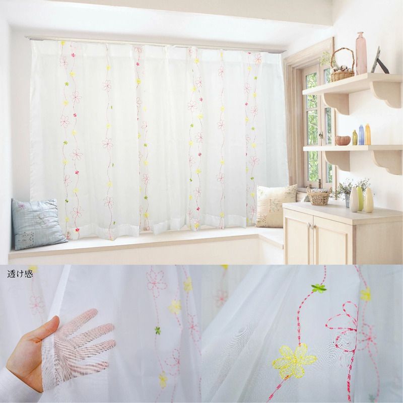 2枚セット 刺繍柄レースカーテン 花柄 おしゃれ 2枚セット 刺繍柄レースカーテン 花柄 おしゃれ 花柄のカーテンのおすすめ