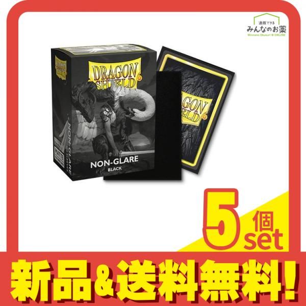 ドラゴンシールド スタンダード マットノングレアブラックV2 AT-11822 100枚入 5個セット まとめ売り