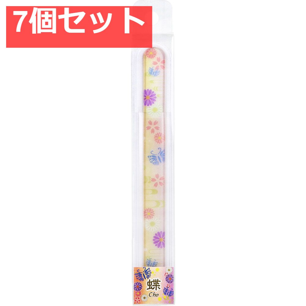 STORYJEL365】 光キューティクルニッパー3.5mm | ストーリージェル