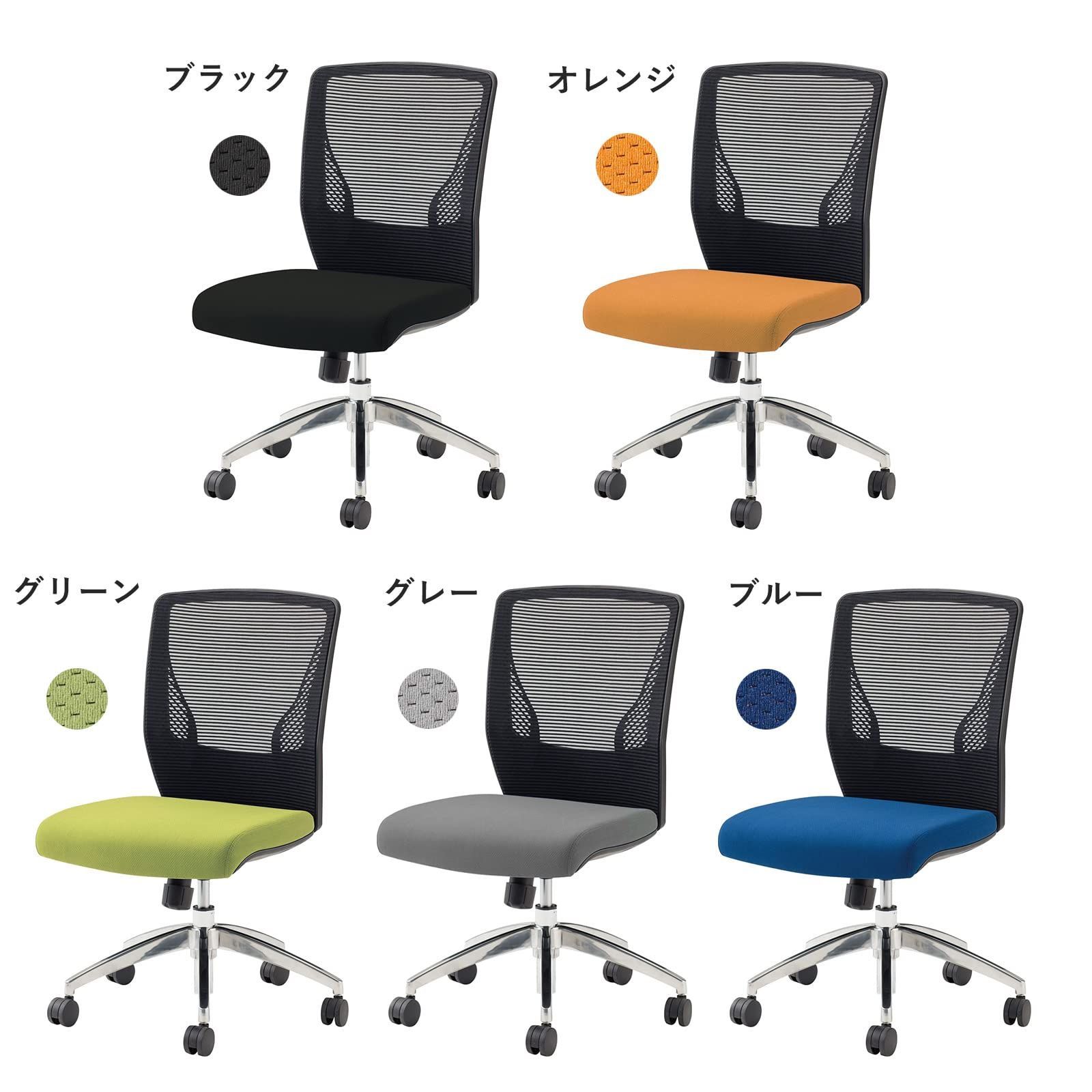 8VCM1A-FHR1 幅64.4×奥行64.4×高さ89~98.6cm