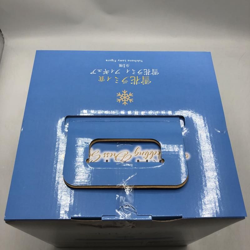 【中古】雪花ラミィ賞 雪花ラミィ フィギュア ｢一番くじ ホロライブ ～Wedding Dress Style～｣　未開封　グリスター傷み有[70][240070153498] ホロライブ一番くじ 雪花ラミィ賞 雪花ラミィ フィギュア - メルカリ