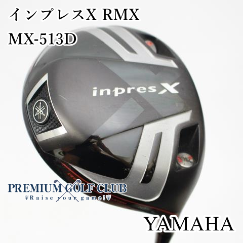 【中古】[Cランク] ドライバー ヤマハ インプレスX RMX　MX-513D(R) 10度　[9041]