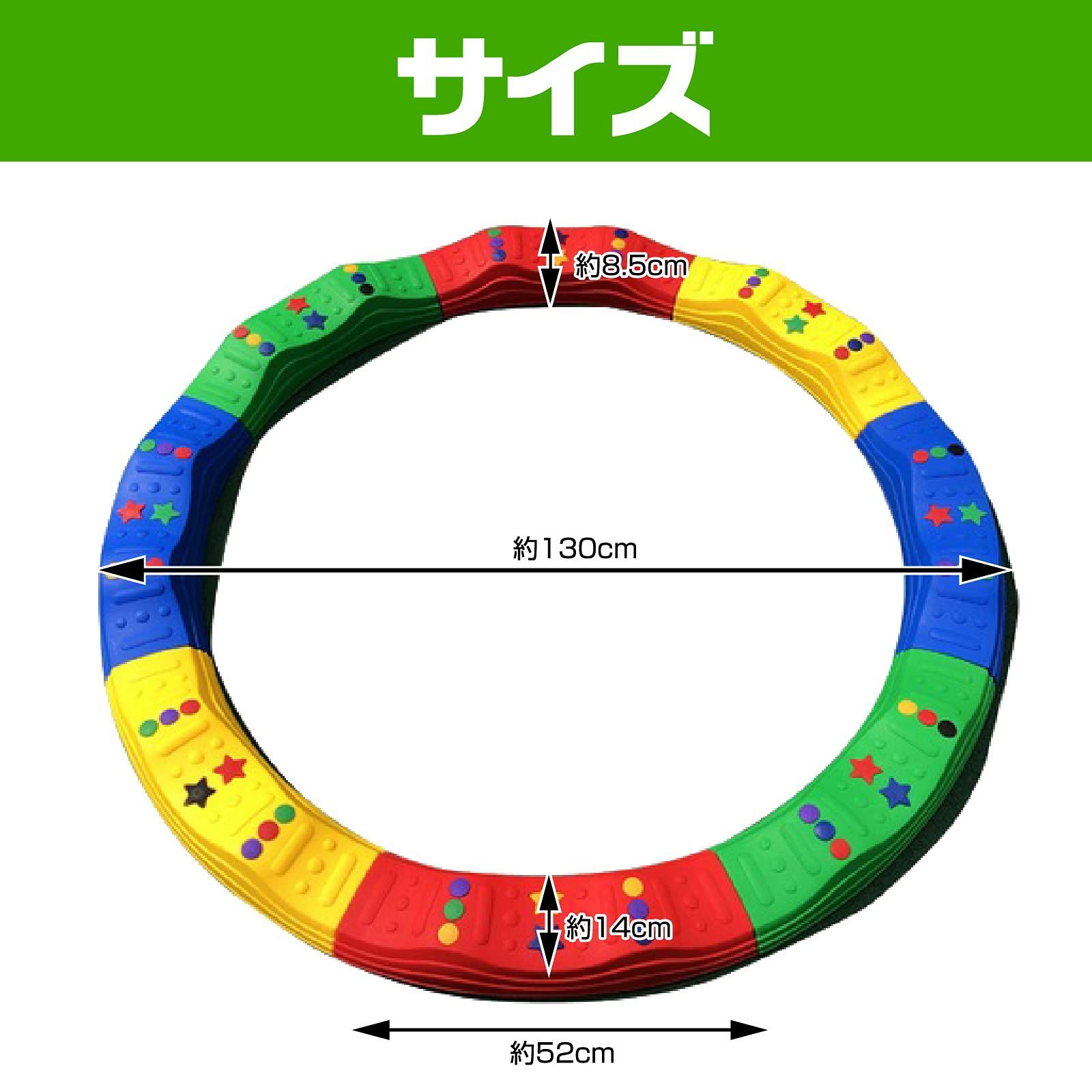 幼児