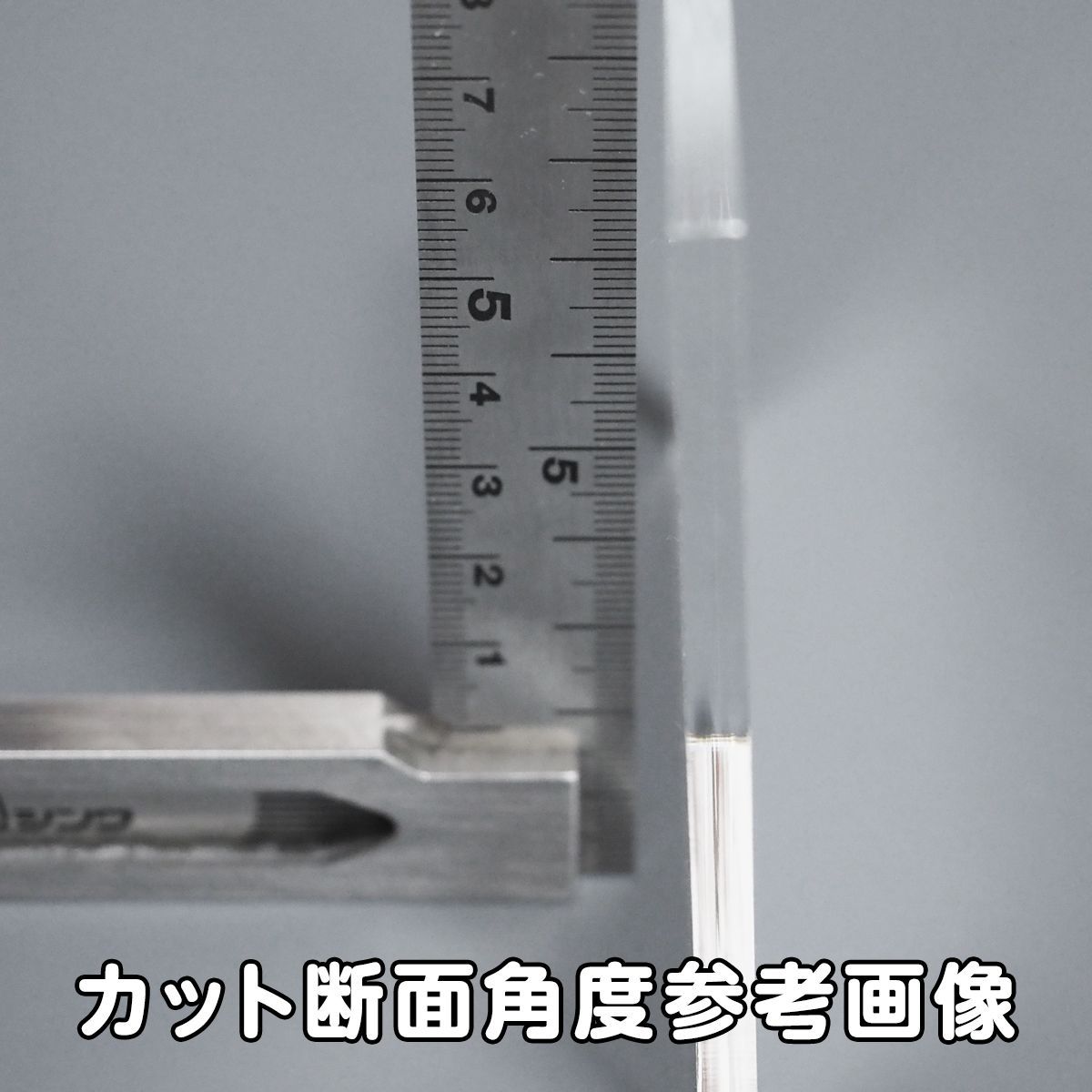 乳白半透明 アクリル 5mm厚 円形 直径10cm 2個セット - メルカリ
