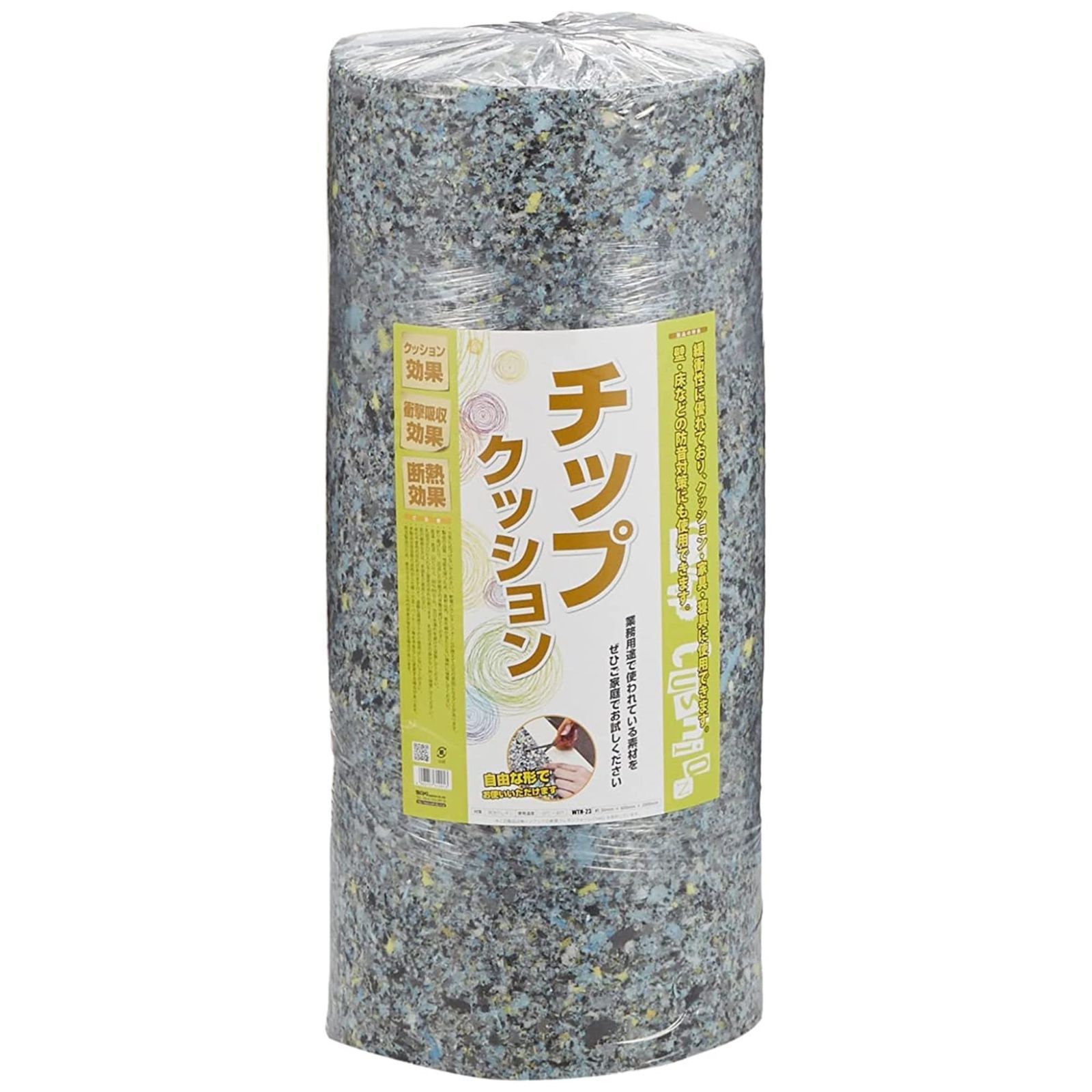 軟質ウレタンフォーム CH402 チップクッション イノアック 厚み30X幅600X長さ2000mm クッション 家具 和気産業 イス WTH-23