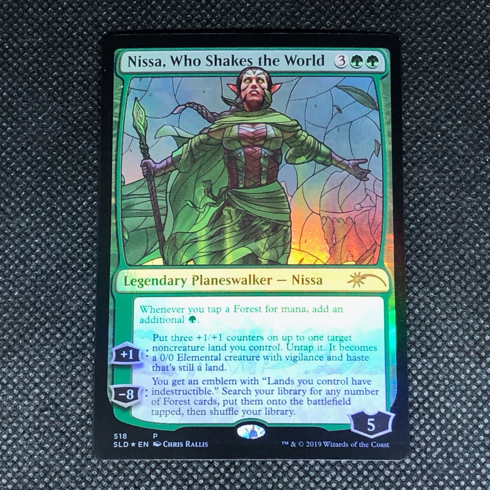 MTG 世界を揺るがす者、ニッサ ステンドグラス foil 1枚 - カード