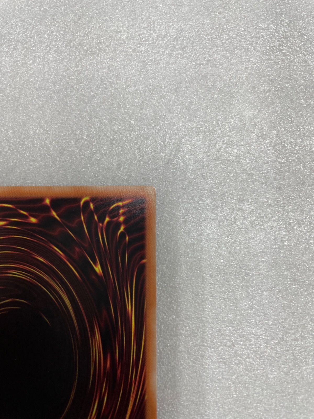 遊戯王カード ウィッチクラフトゴーレム・アルル 20thシークレット