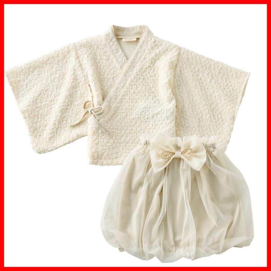 商品 エモカ ベビー セパレート袴 2ピース 女の子 男の子 和装 フォーマル 赤ちゃん