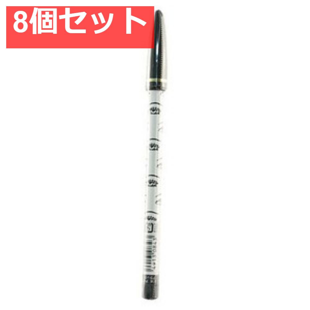 ビボ ペンシルアイフルアイライナー1 8個セット まとめ売り