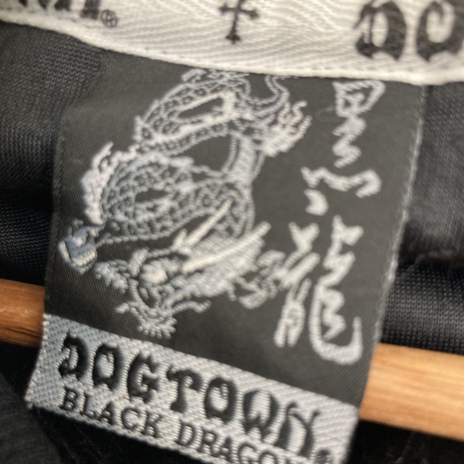 DOG TOWN ドッグタウン 国龍 ライン 刺<!-利用不可文字-!>ロゴ ベロア ビッグ ジャージ  トラックジャケット ブラック メンズ XLサイズ SH21-2