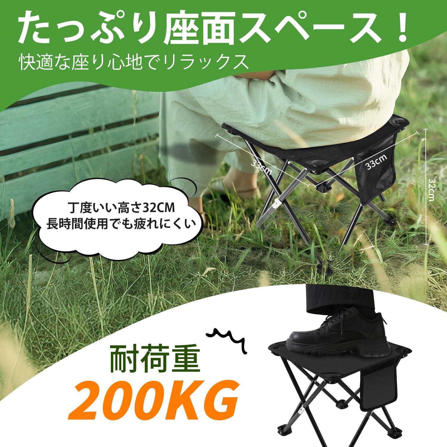 【新品未使用】高級アウトドアチェア 折りたたみ椅子 キャンプ 釣りグリーン 新品未使用】高級アウトドアチェア 折りたたみ椅子 キャンプ